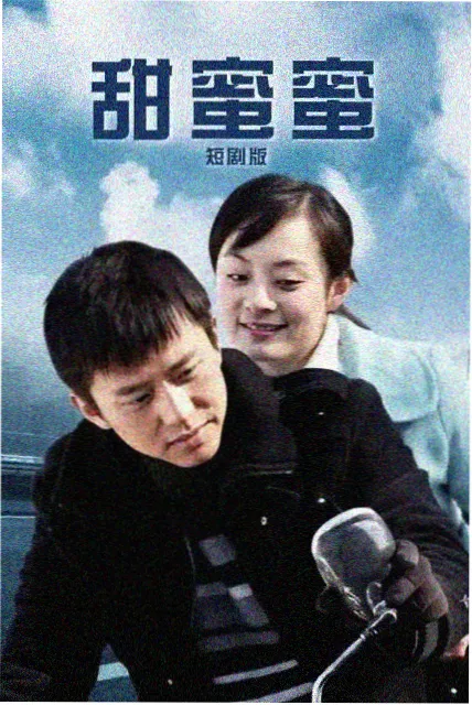 布拉格之恋中城市街景与时代背景示意